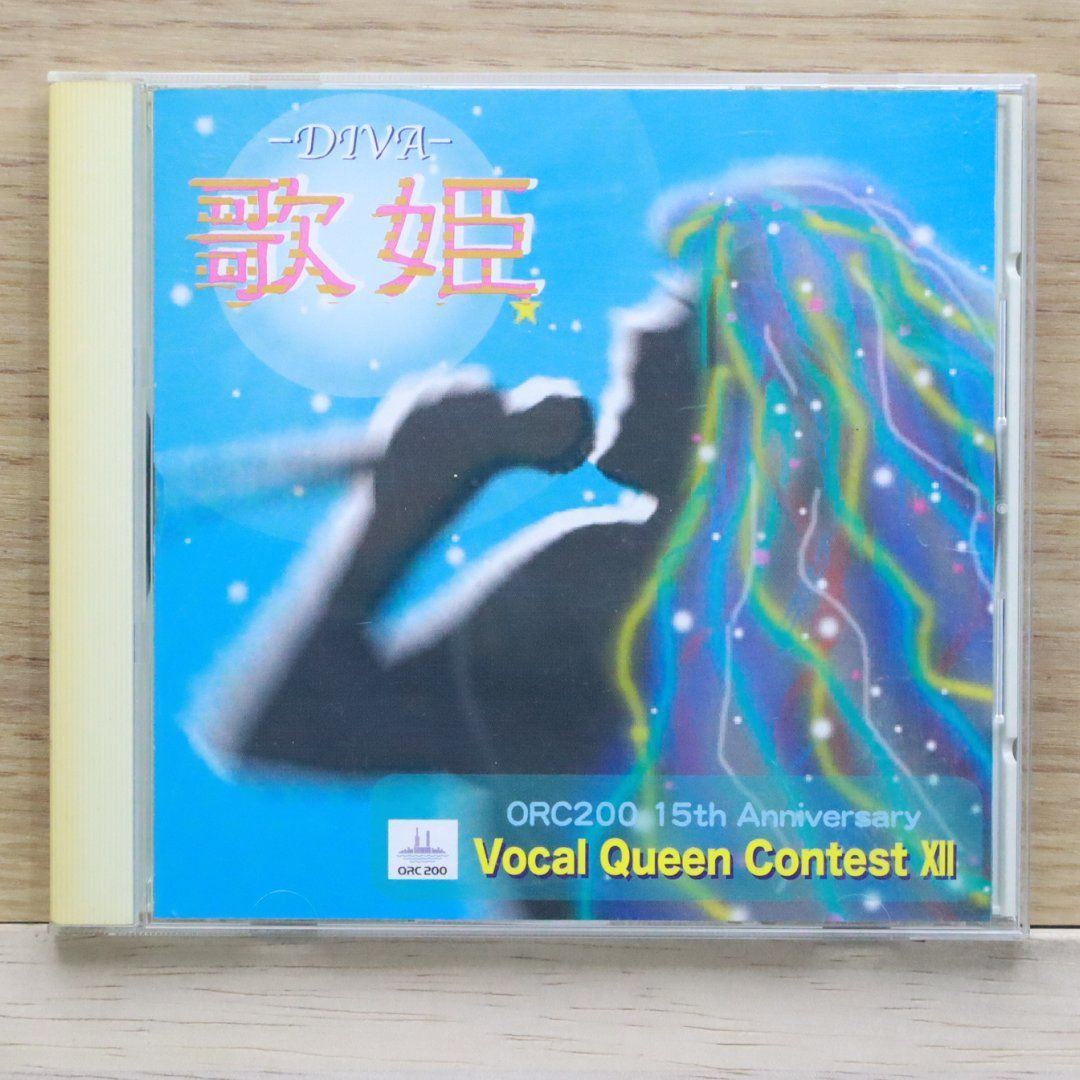 中古CD☆その他CD/□ DIVA-歌姫 Vocal Queen Contest XII 【VQC2008/++