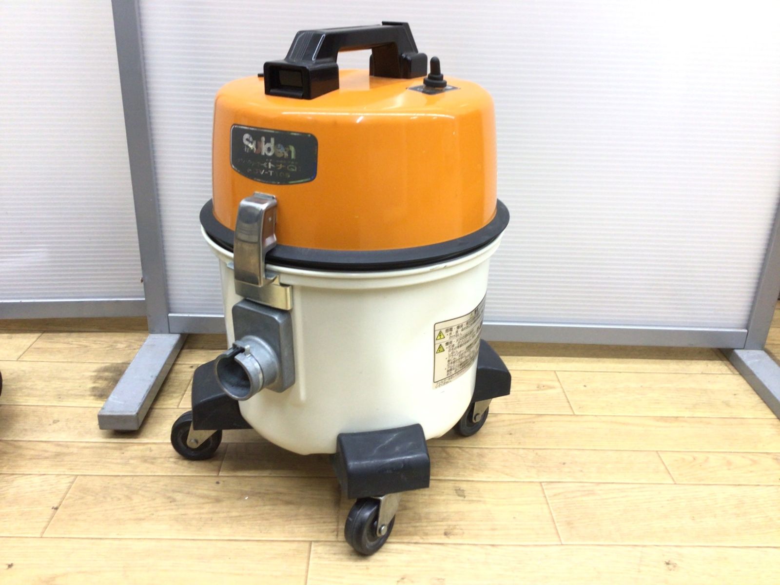 品 スイデン 紙パック式掃除機 トナQ SCV-T105 ITWLE65KN6MM エコツール半田店 M02