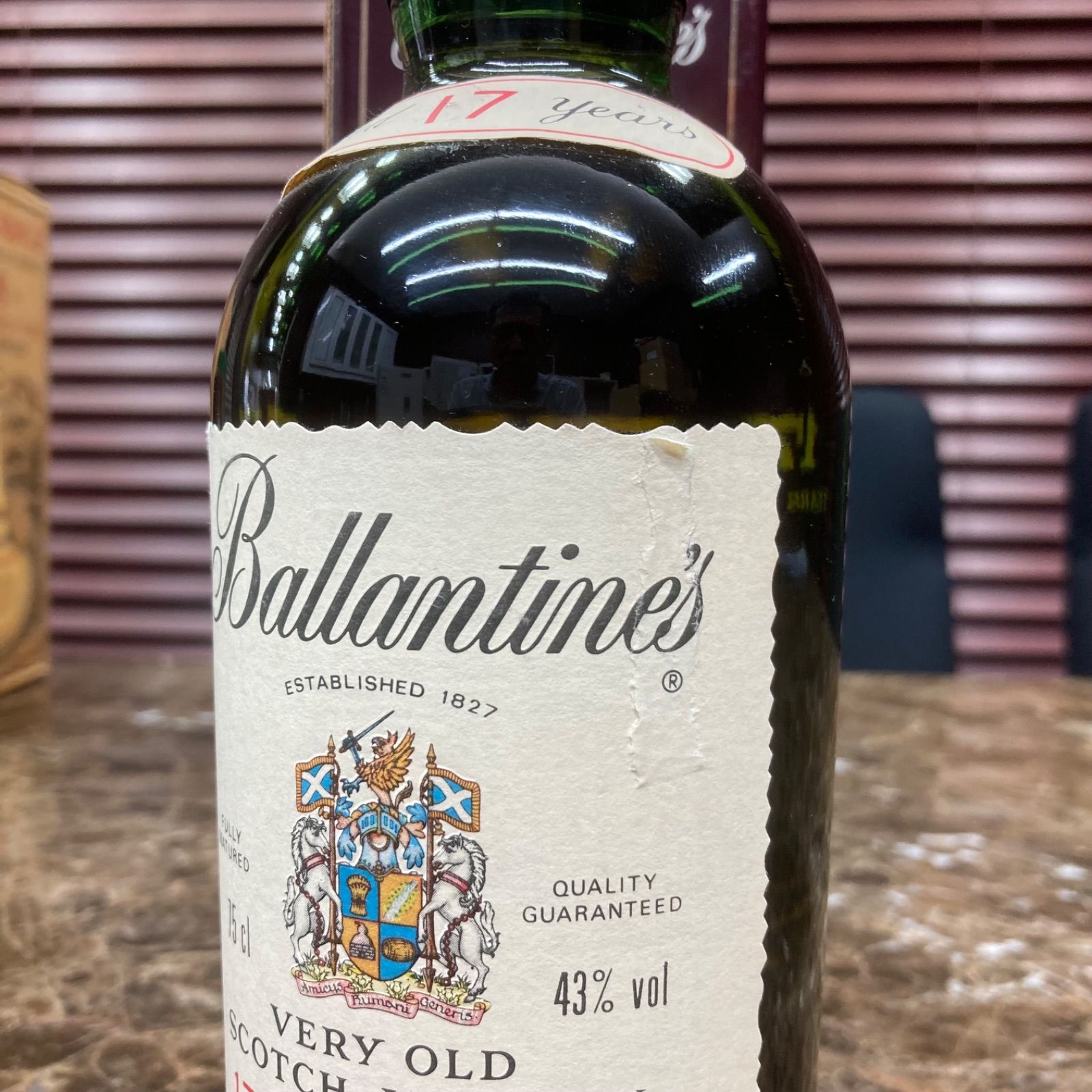 バランタイン17年 旧ボトル 750ml 箱付 - メルカリ