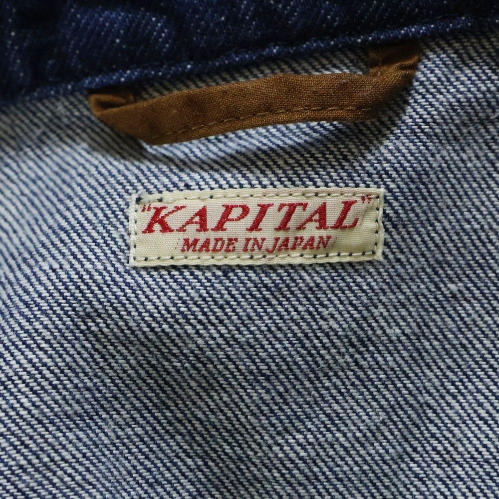 リンゴマンカバーオール EK-754