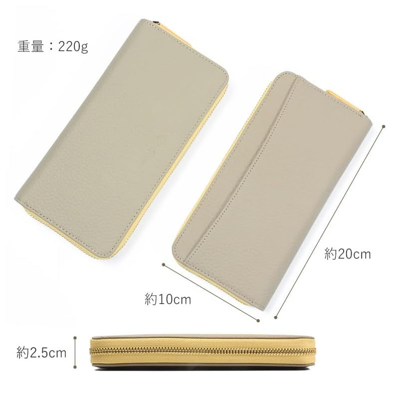 新着商品