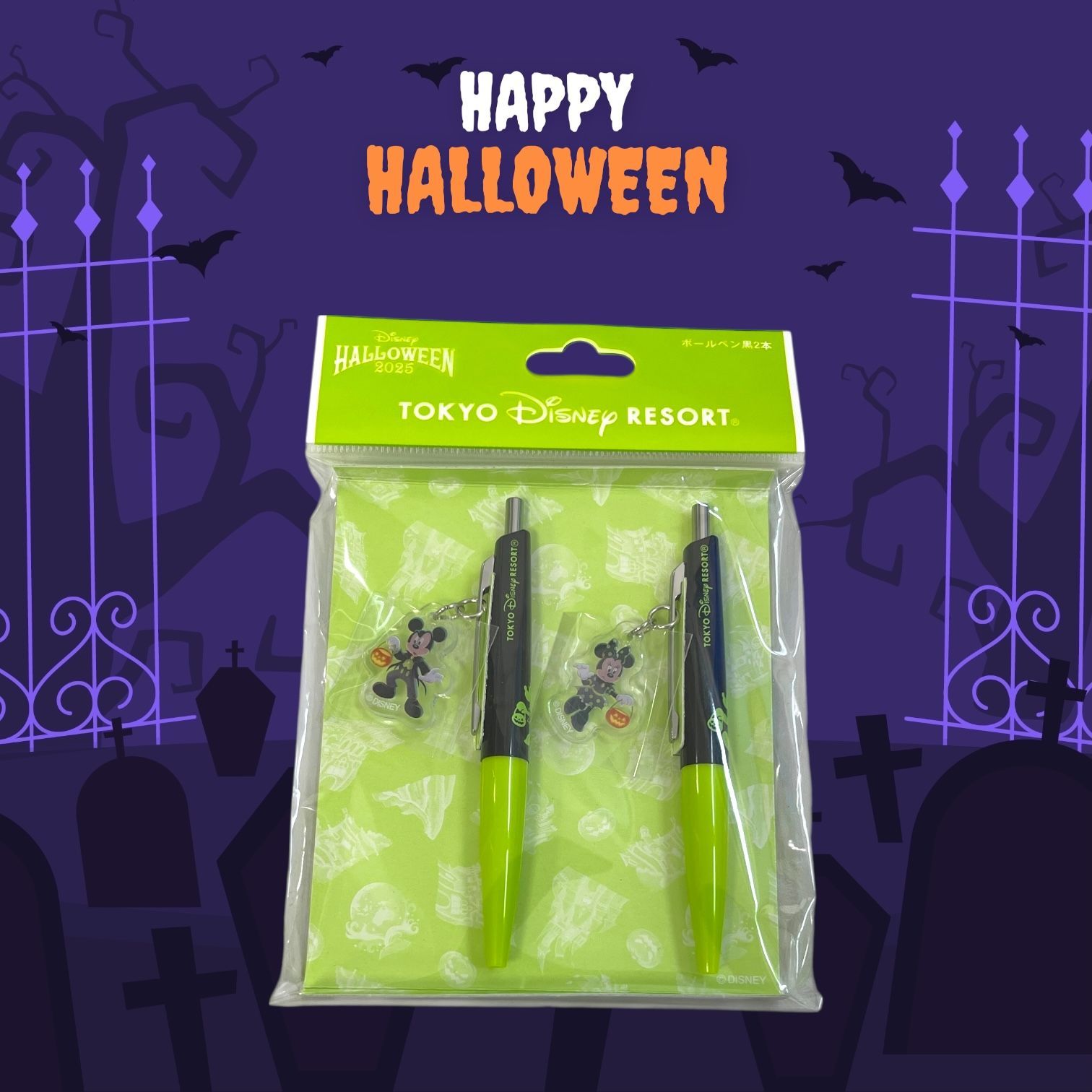 ディズニーランド 2014 ハロウィン ボールペン Tokyo Disneyland
