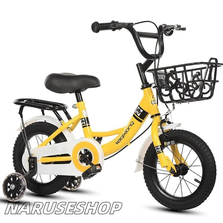 18 20インチボーイズ自転車ガールズバイク缶フラッシュ付きトレーニングホイール後部座席と2~12歳の子供用バスケッ
