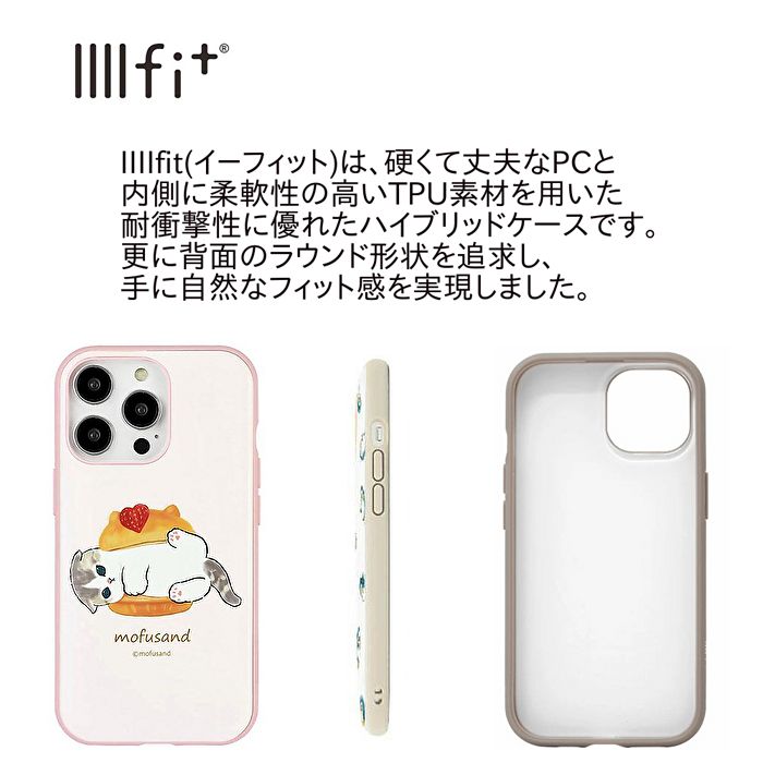 公式】 mofusand モフサンド イーフィット IIIIfit 見やす iPhone14 iPhone13 iPhoneケース iPhoneカバー  スマホケース スマホカバー アイフォンケース しゅうごう 総柄 サメにゃん 猫 耐衝撃 丈夫 TPU シンプル おしゃれ 大人女子 キャラクター グッズ