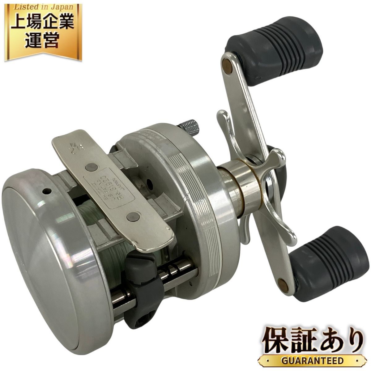 SHIMANO RH 332 CALCUTTA 200 ベイトリール 中古 Y9654020 - メルカリ