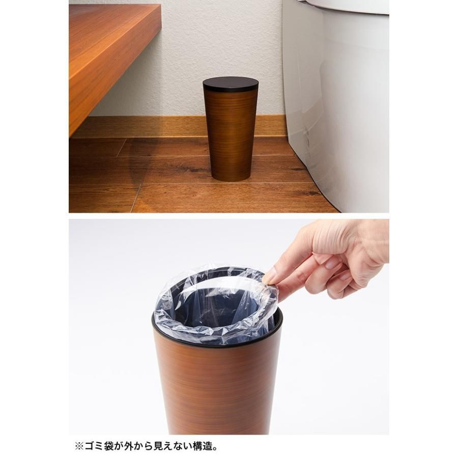 トイレゴミ箱