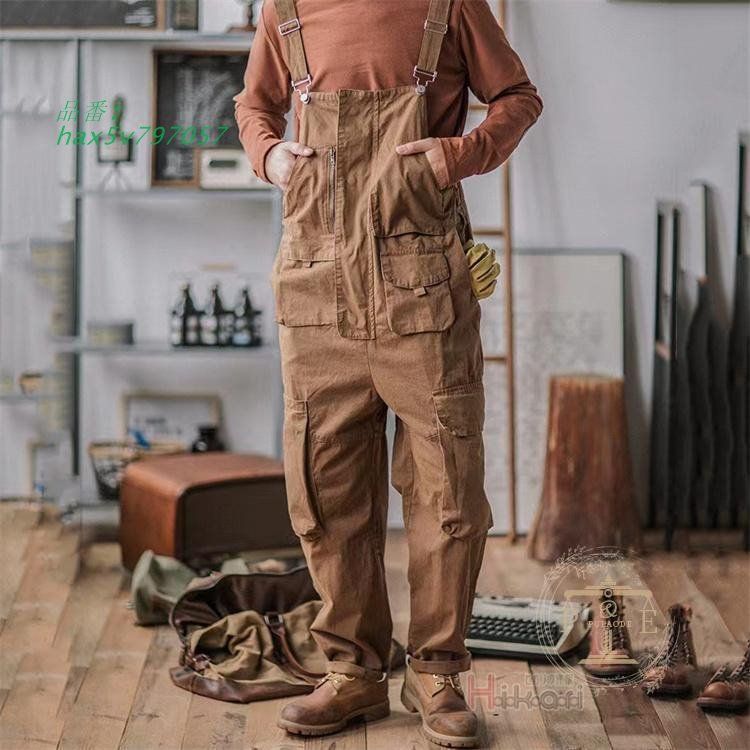 カーゴパンツ オールインワン