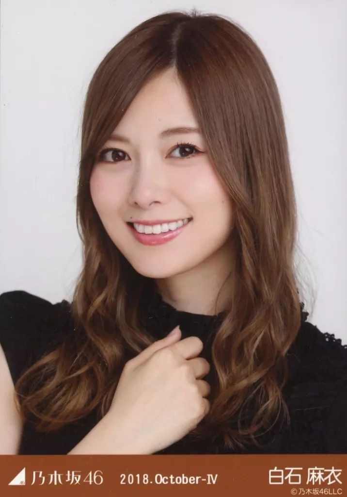 中古】生写真(乃木坂46) 白石麻衣/バストアップ・「異素材スカート