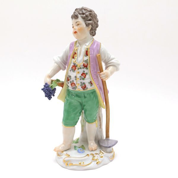 MEISSEN マイセン ガーデナーの子供たち 庭師 少年 ぶどう 鍬