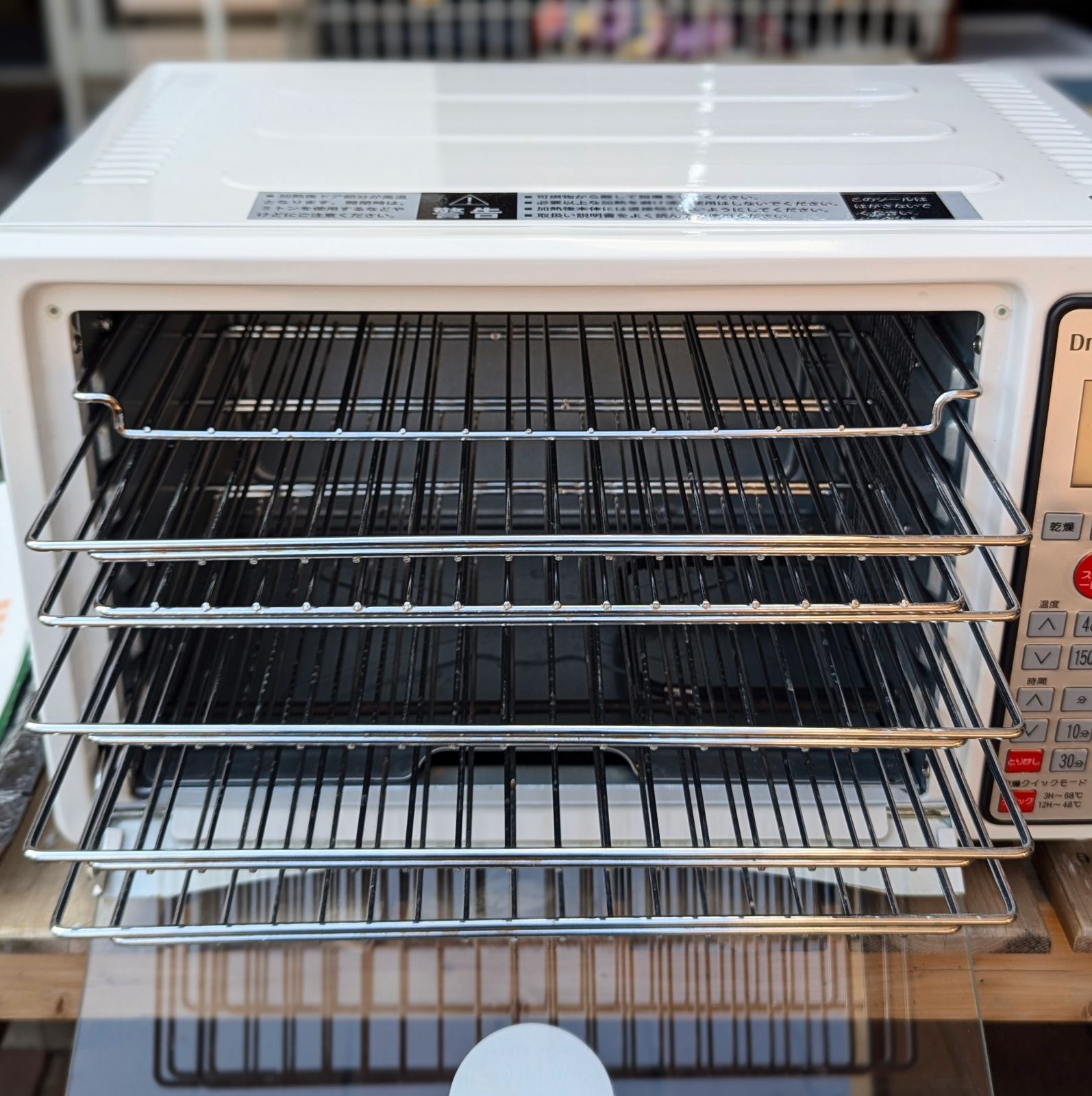 ロハススタイルジャパン ドライフードエアー DFA-1509