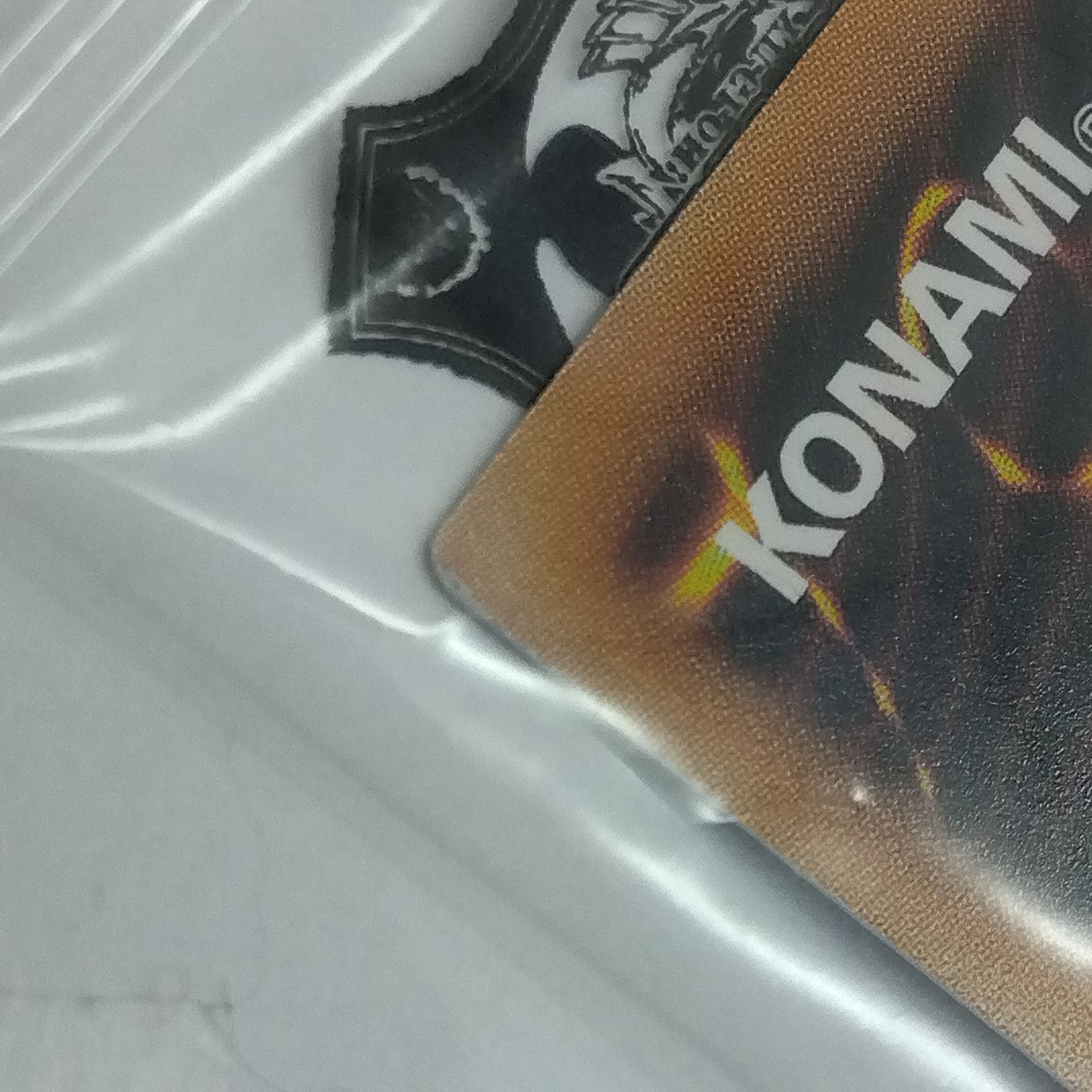 ブルーアイズホワイトドラゴン