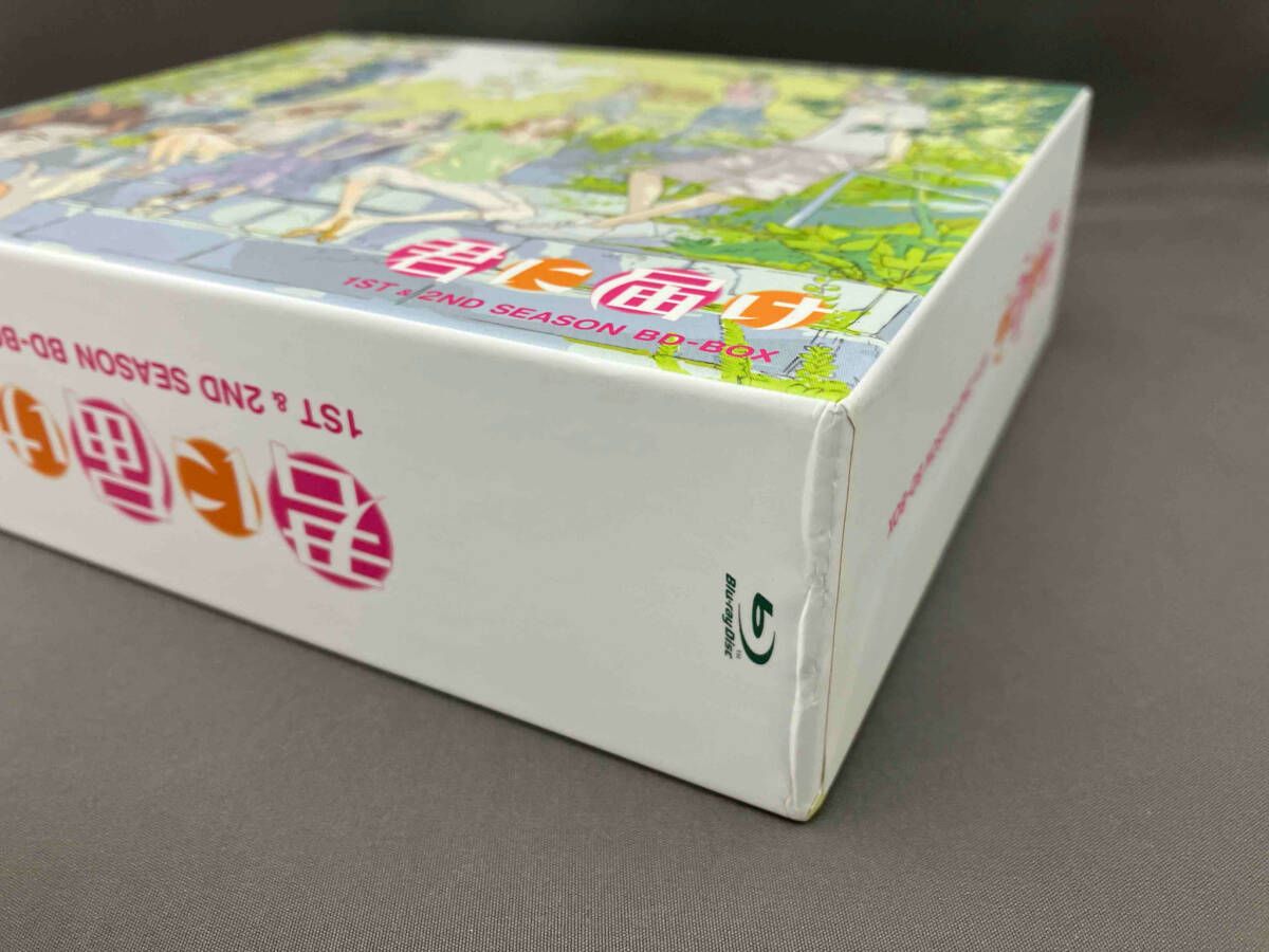 君に届け 1ST&2ND SEASON BD-BOX(Blu-ray Disc)(初回限定生産版) No.