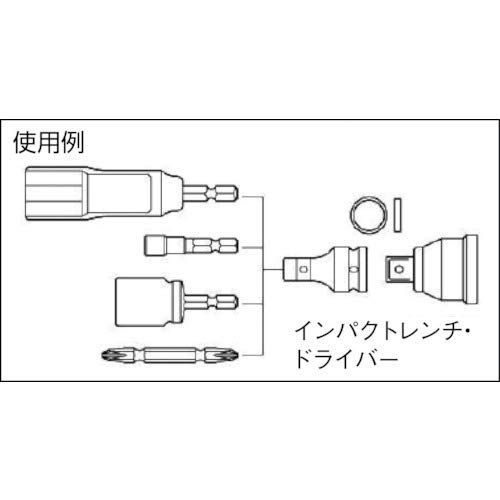 特価】トップ工業 (TOP) インパクト用 シャンクアダプター スライドロック式 4分角ドライブから6角シャンク EPW-4N 燕三条 日本製 -  メルカリ