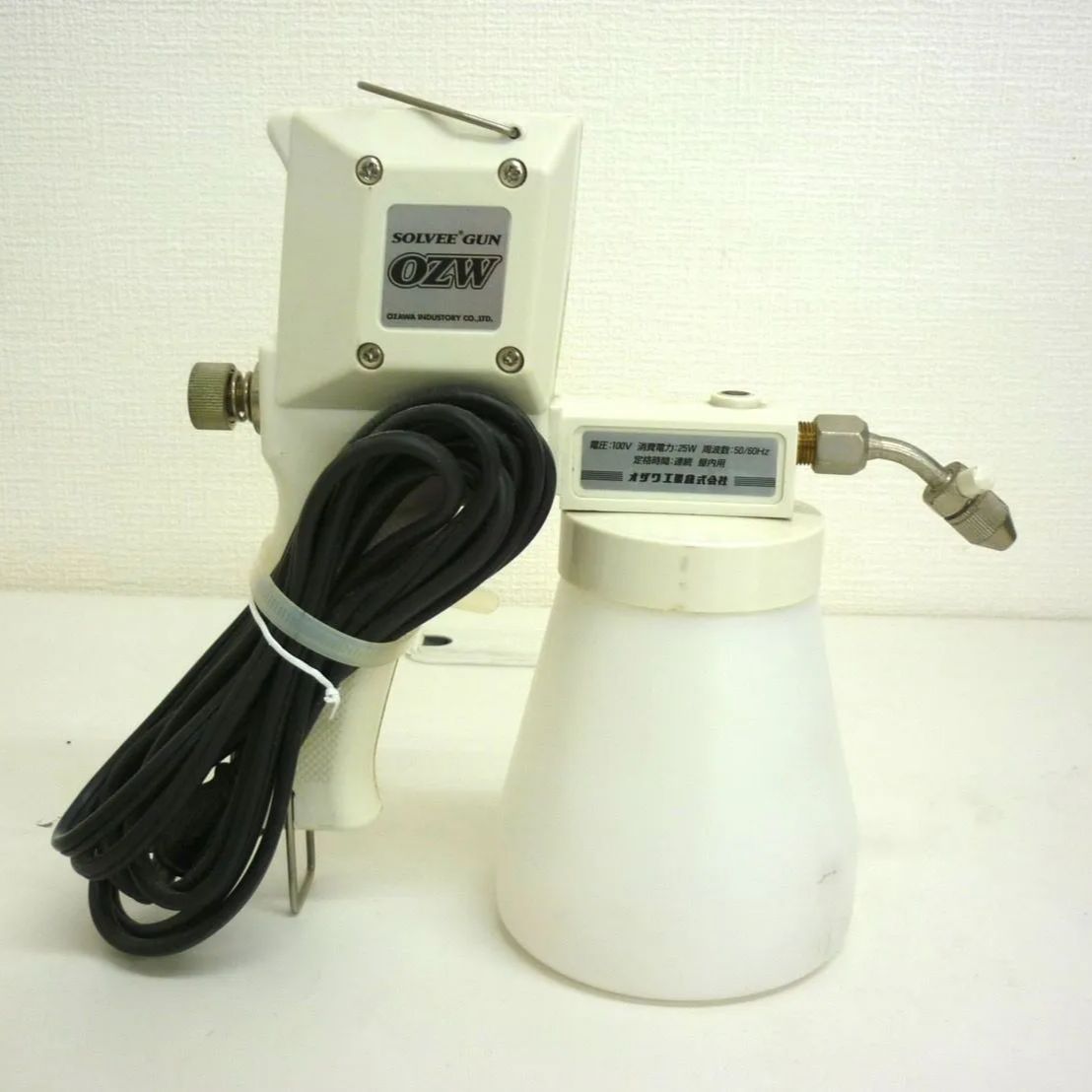 ozw solvee GUN しみ抜き ソルビーガンOZW | オザワ工業株式会社