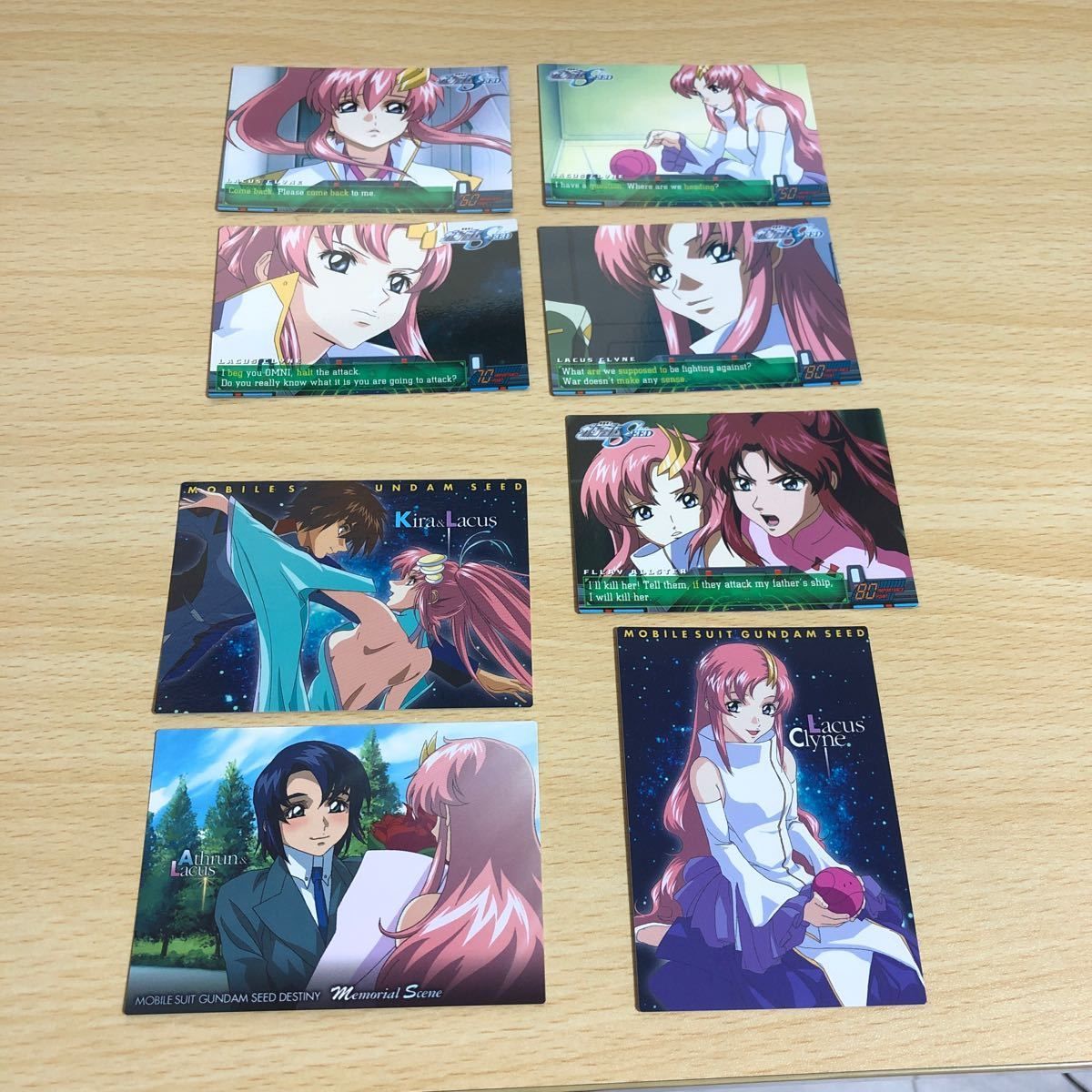 aca6 カード ラクス クライン 機動戦士ガンダム SEED DESTINY