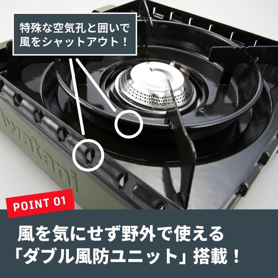 アウトドア
