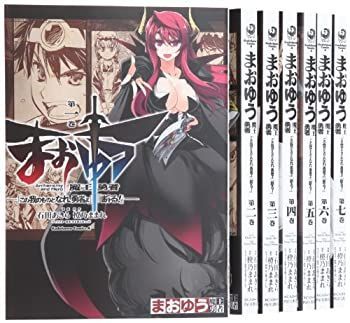 11巻セット】悪ノ大罪 悪ノ娘シリーズ mothy_悪ノP ノベル 【悪ノP】悪