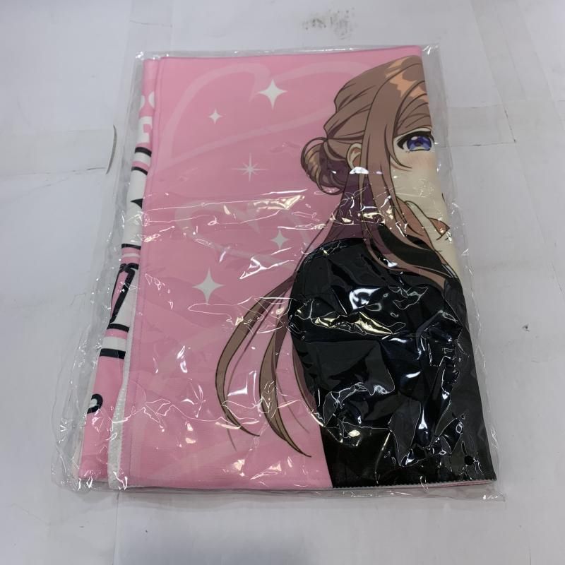 中古】タオル・手ぬぐい(キャラクター) 桐嶋郁弥 マイクロファイバー