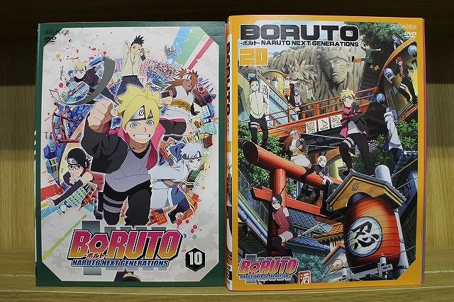 DVD BORUTO ボルト NARUTO NEXT GENERATIONS 1〜20巻セット(未完) ※ケース無し発送 レンタル落ち ZJ1400  - メルカリ