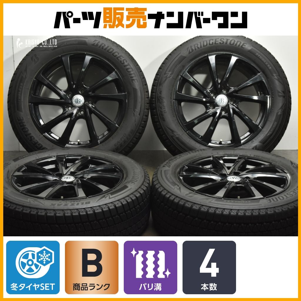 235／60　18インチ　③　3本目 2023年製 新車外し品】マツダ CX-60 Sパッケージ 純正 18in 7.5J