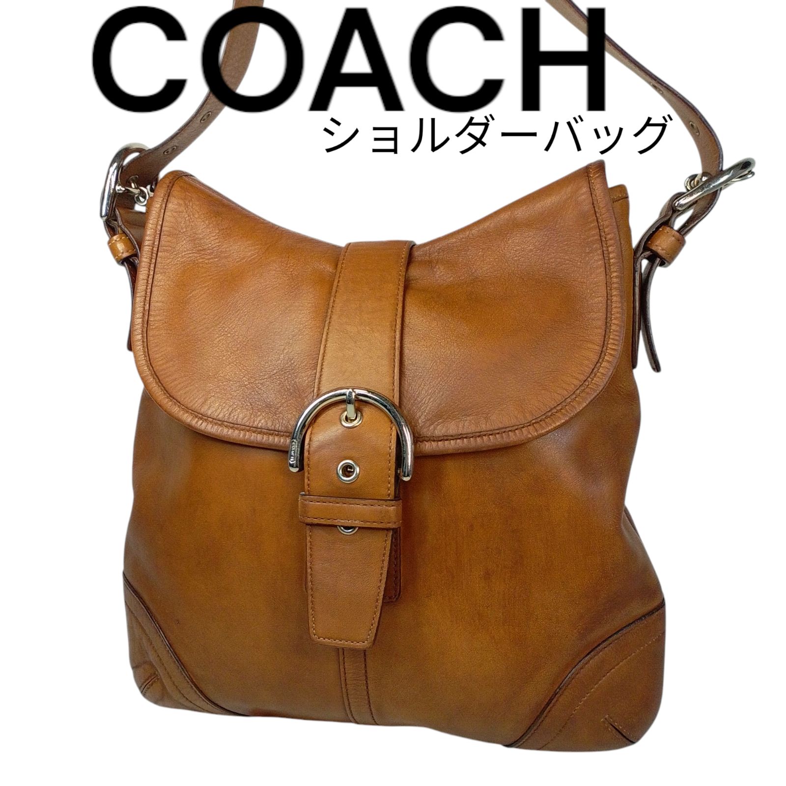 COACH　コーチ　ショルダーバッグ　レザー　ブラウン系　斜め掛け　肩掛け　シグネチャー