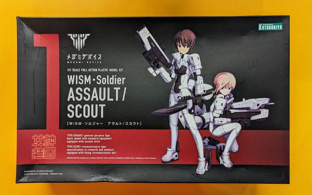 メガミデバイス WISMソルジャー アサルト ＆ スカウト 限定特典