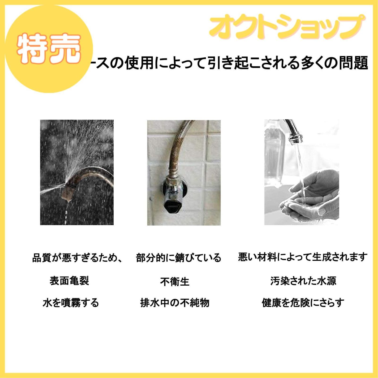 特売】フレキパイプ水道用 水道管延長 取り付けホース ナットが厚くなった 接続用20CM-200CMフレキホース ステンレス鋼製で耐食性に優れる  呼び13 、給湯器 トイレ用配管*2本 (G1/2ナット 厚くする) (120CM)… - メルカリ