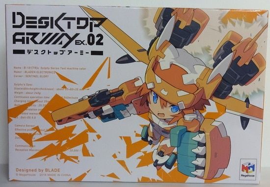 メガハウス デスクトップアーミーEX.02 B-101(TR)s シルフィー (爆撃型)ランチャー 5 - メルカリ