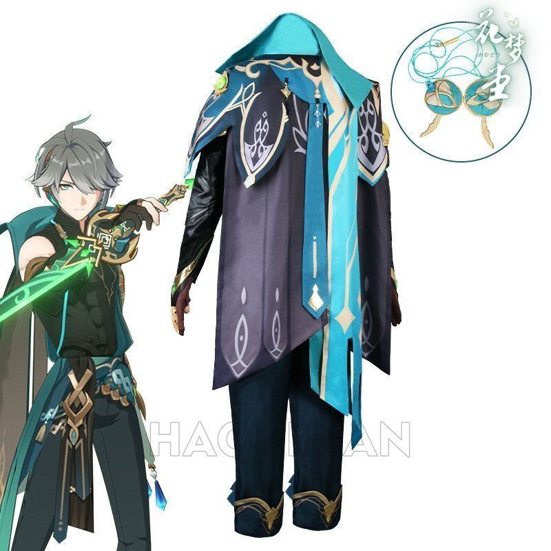 cosplay イベント