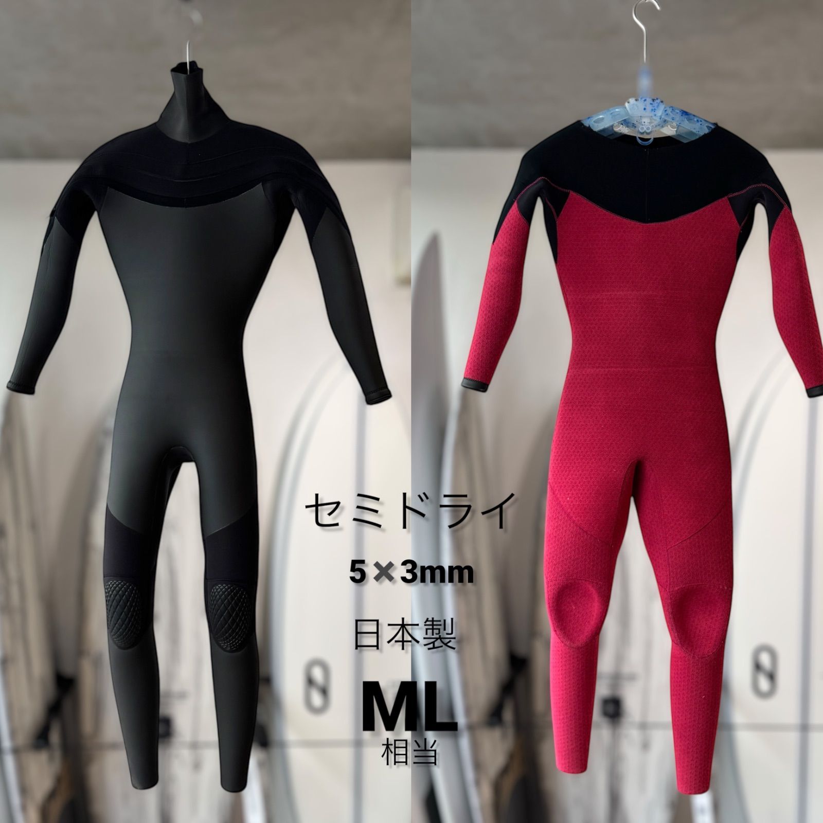 BILLABONG 3×3ゼミドライ ネックレントリー オールジャージ 中古 中古