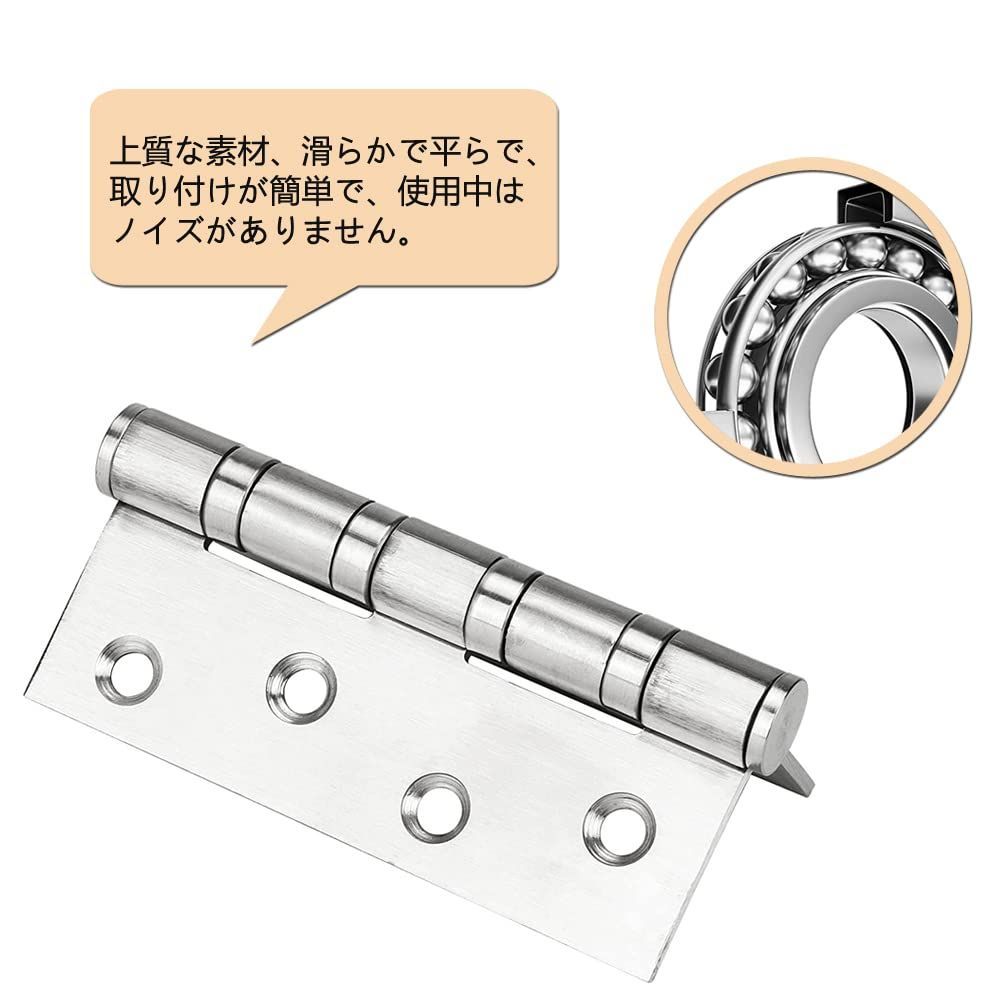 平蝶番 ドアヒンジ ドア用金物 蝶番 長い100 mm 幅75 4インチ ステンレス製 折り畳みヒンジ 金具 ネジに付き 厚さ25