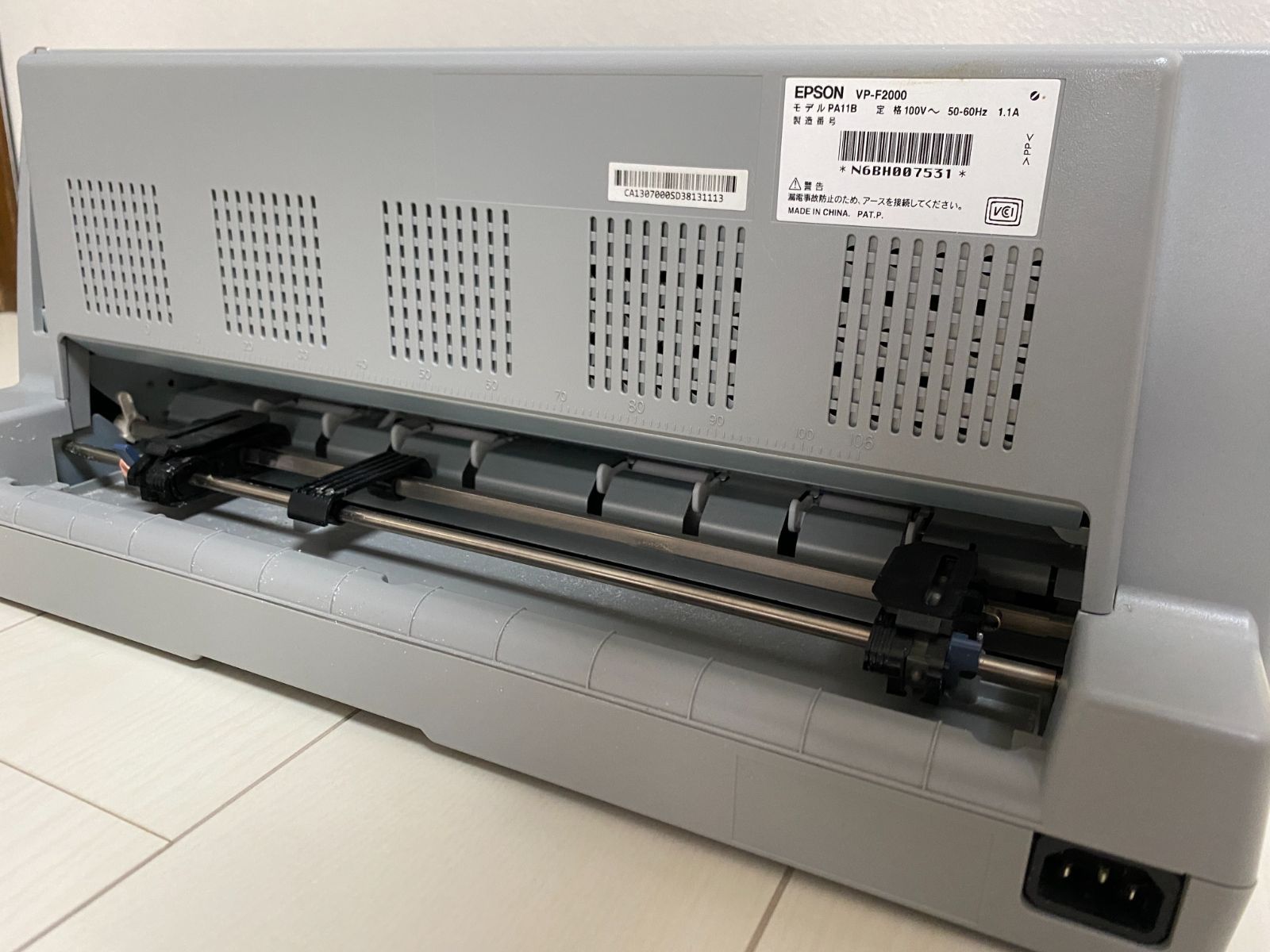 EPSON インパクトプリンター VP-F2000 ドットプリンター 中古