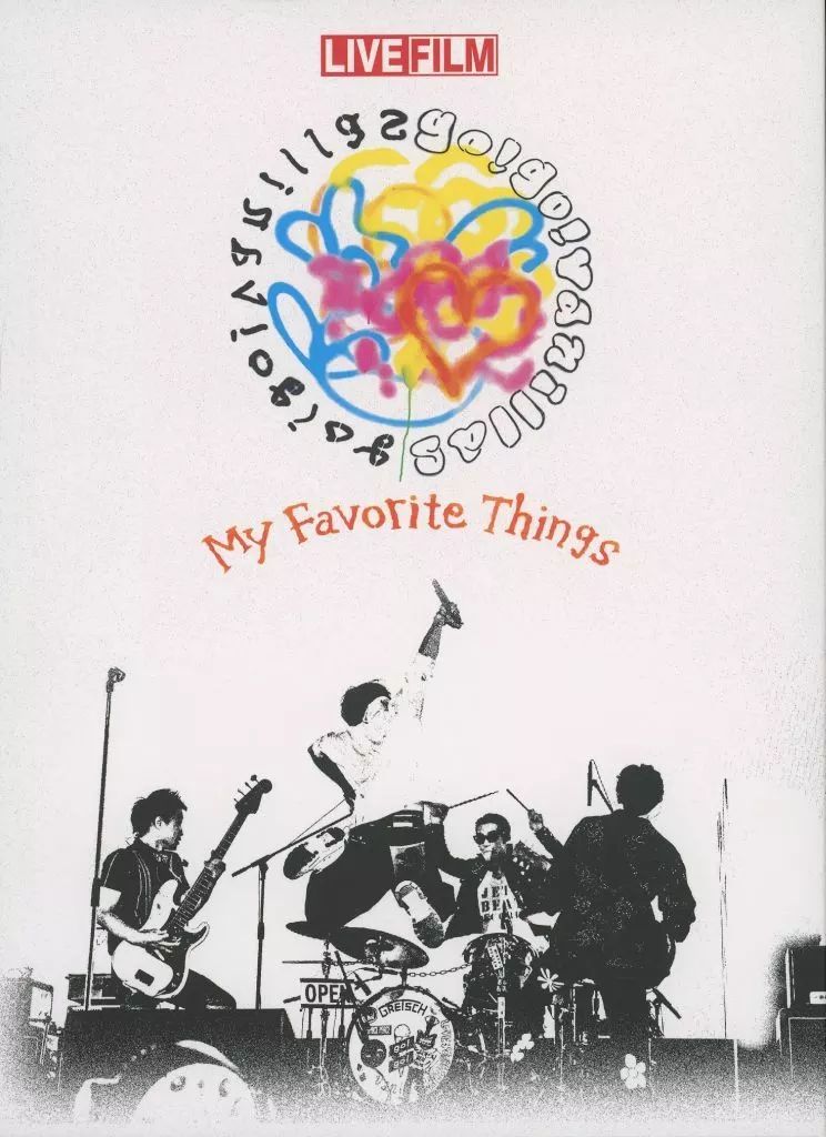 本物保証】藤田喬平 手吹 ベェニスぐい呑 共箱 栞 白黄色系 金箔挟