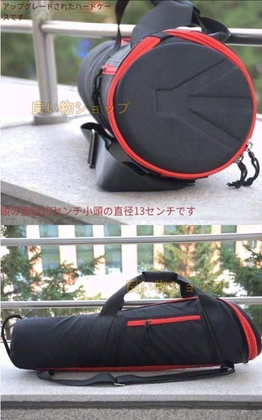 セミハードケース パッド入り