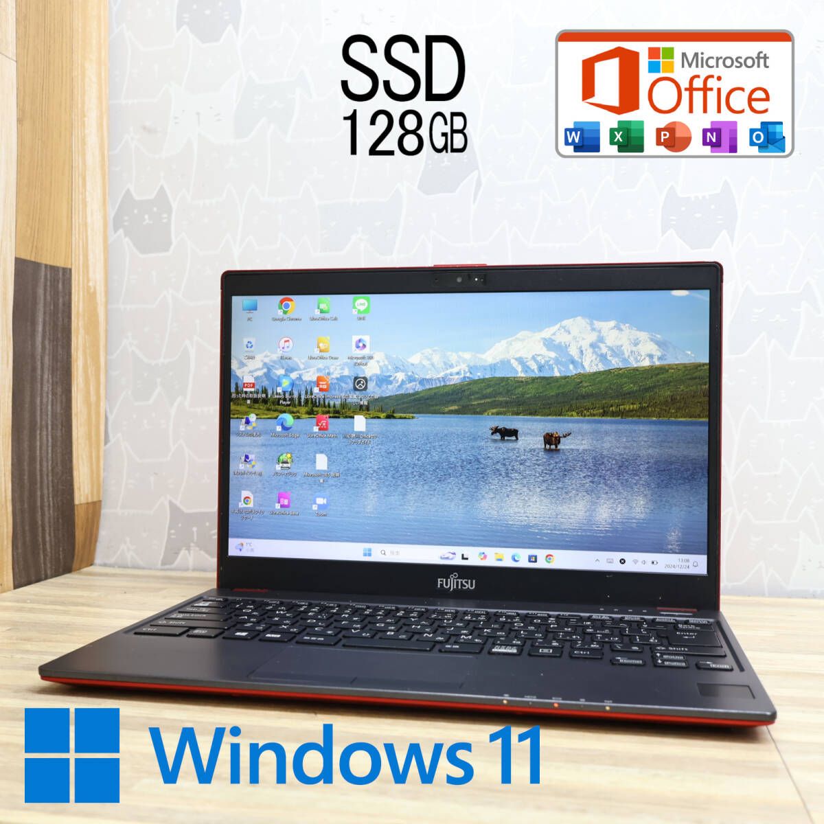 美品 SSD128GBWebカメラ BluetoothノートパソコンPC PC/タブレット 美品 SSD128GBWebカメラ BluetoothノートパソコンPC