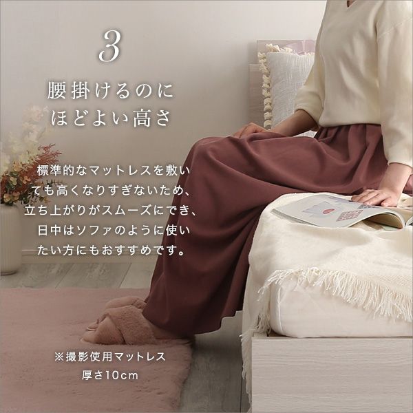 anail-アネール-