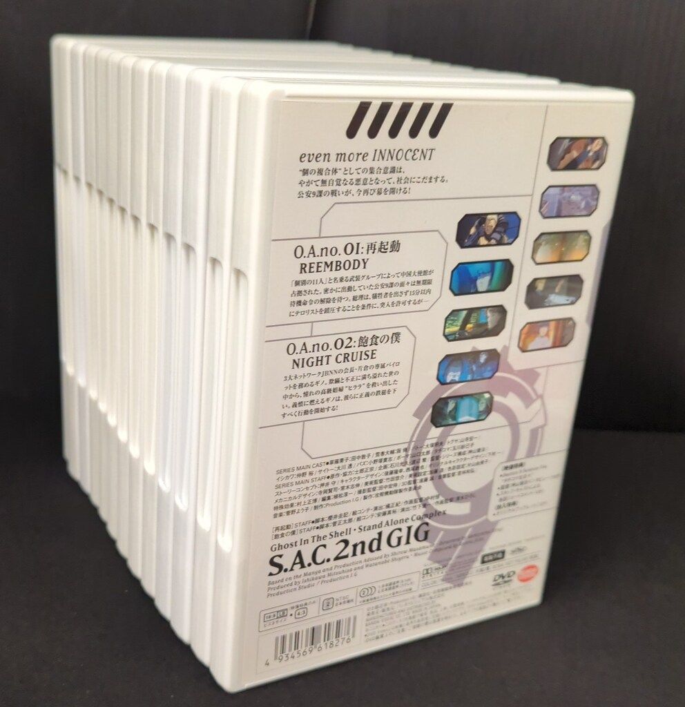 攻殻機動隊 1st　全13巻セット S.A.C. 2nd GIG　全13巻セット Amazon.co.jp: 攻殻機動隊 STAND ALONE COMPLEX 全13巻セット