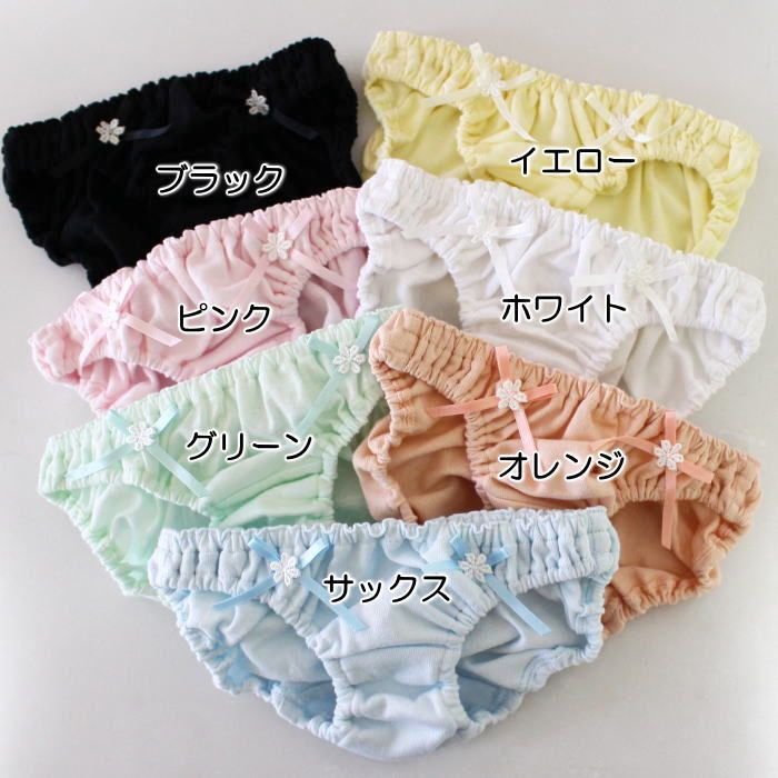 【専用・新品・未使用】レトロ　パンティ　ショーツ　スキャンティ ラポーム スキャンティ 極浅 極小 綿100％ スキャンティー セクシー