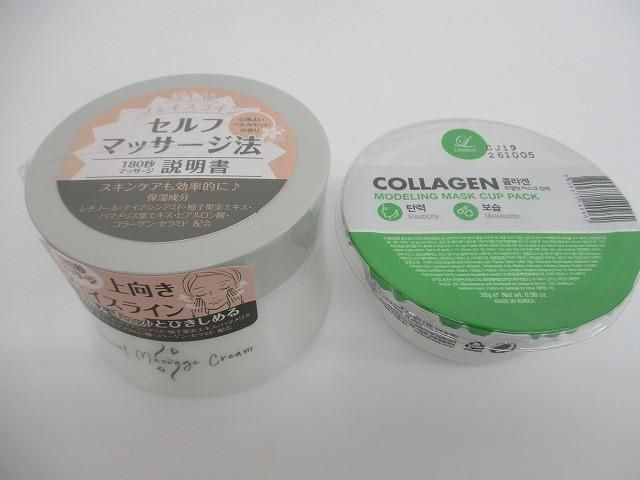 ハンドクリーム|サニタリーショーツ