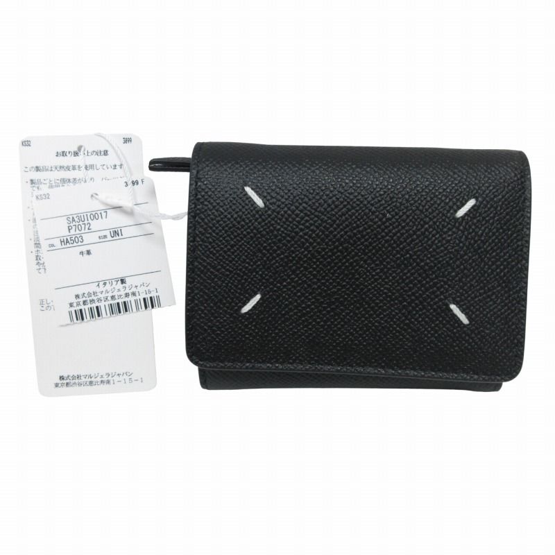 ★関税込★MAISON MARGIELA★トリフォールド レザー ウォレット International Gallery BEAMS（インターナショナルギャラリー