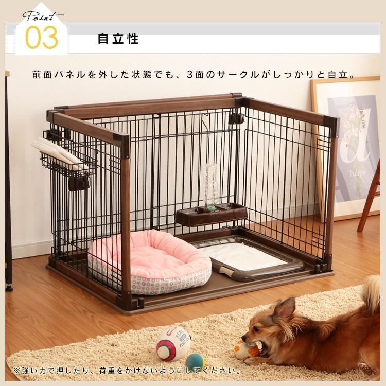 公式