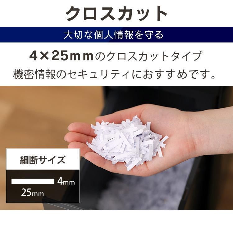 公式