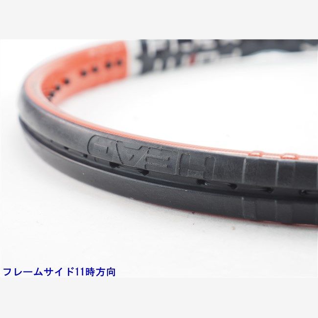 中古 テニスラケット ヘッド フレックスポイント ラジカル OS