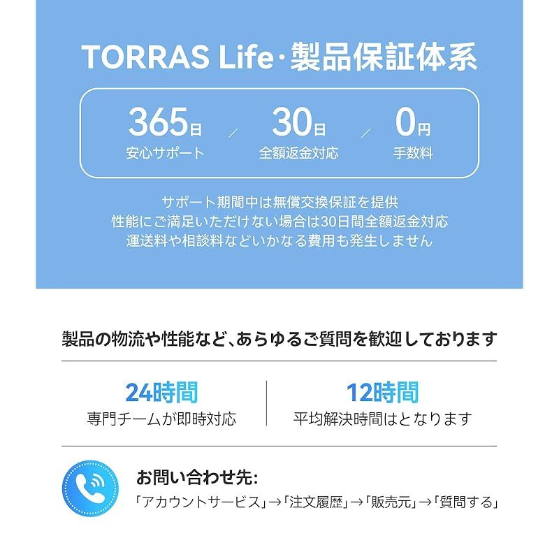 ペルチェ