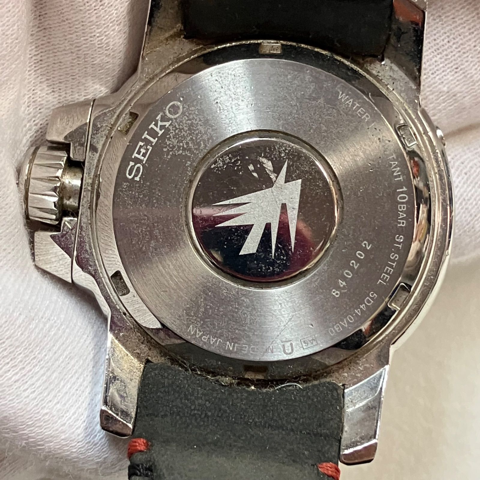 セイコー SEIKO 5D44-0AB0 ブライツ フェニックス キネティック