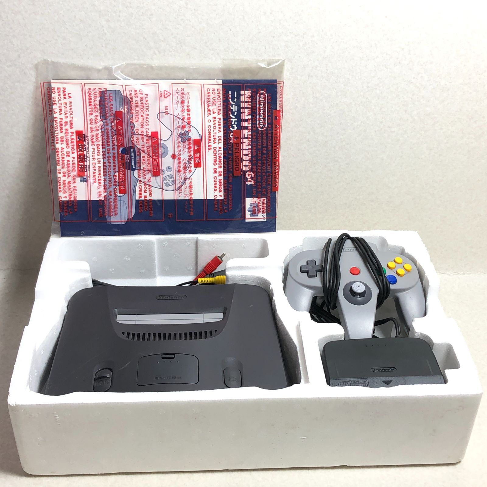 DH1085】任天堂 ニンテンドー64 箱入り NINTENDO64 - メルカリ