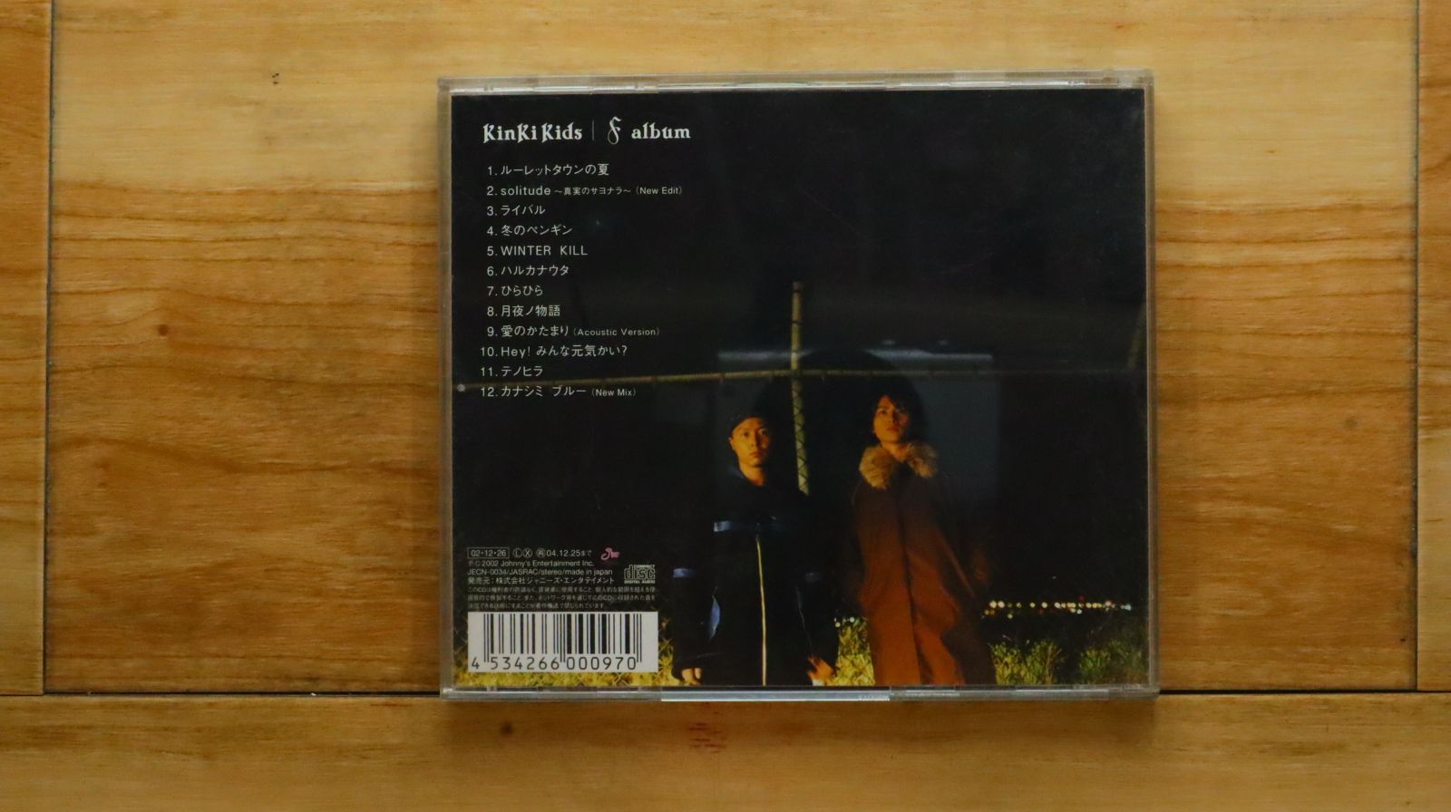 国内盤CD☆キンキキッズ/KinKi Kids□ F album (初回盤