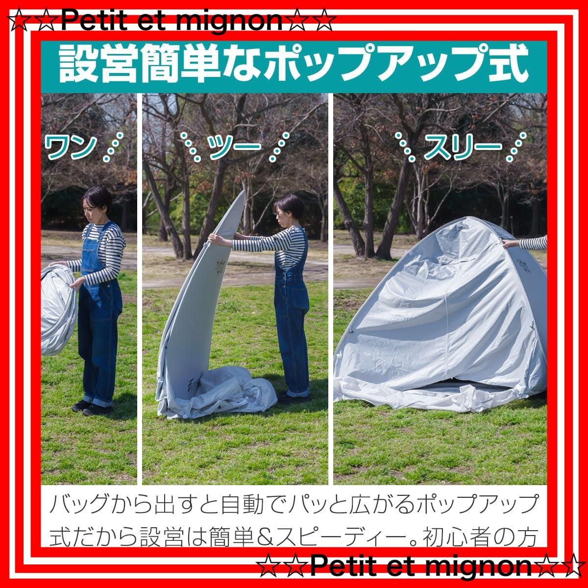 240cm ライ