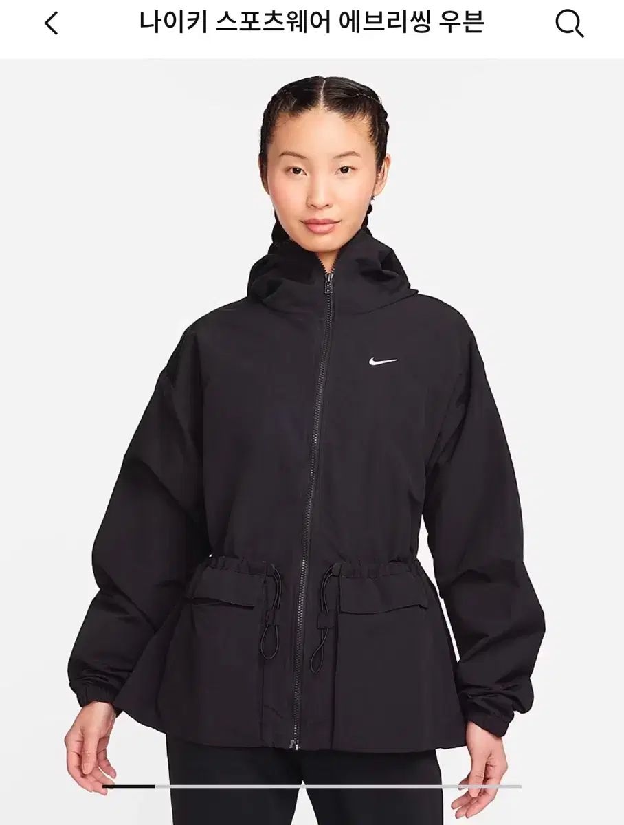 NIKE ナイキ 全て ウーブン ジャケット ウィンドブレーカー