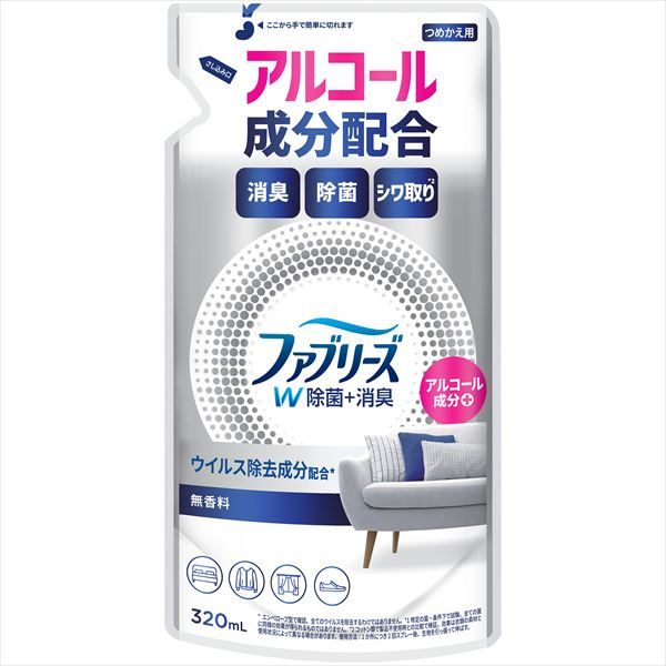 まとめ買い-24点セット ファブリーズＷ除菌無香料アルコール成分入りつめかえ Ｐ＆Ｇ 芳香剤